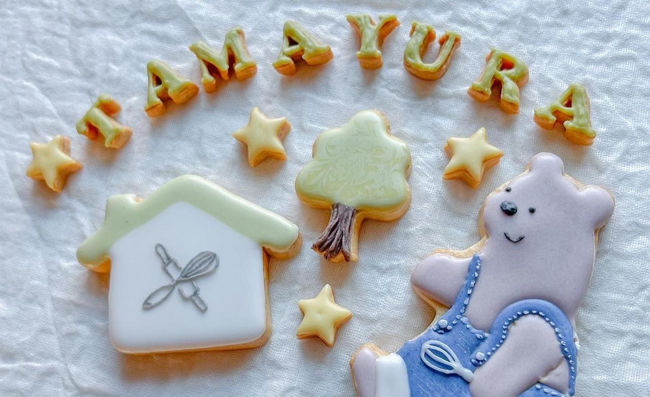 着色料不使用・糀入アイシングクッキー教室たまゆら