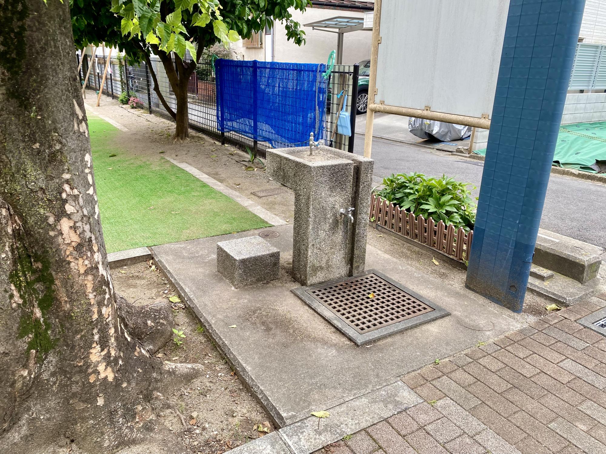 二軒家ふるさと公園