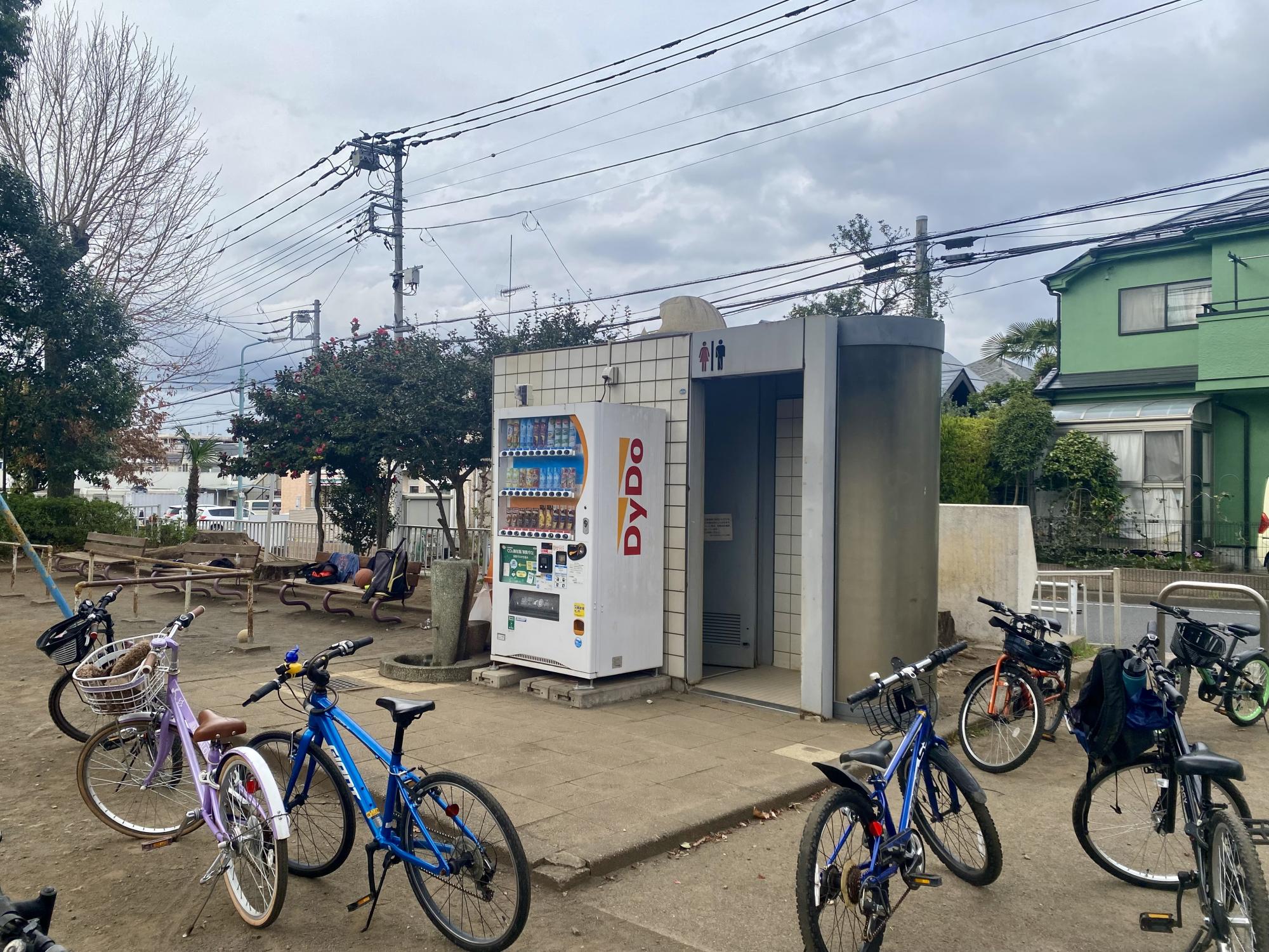 青葉町二丁目第一仲よし広場