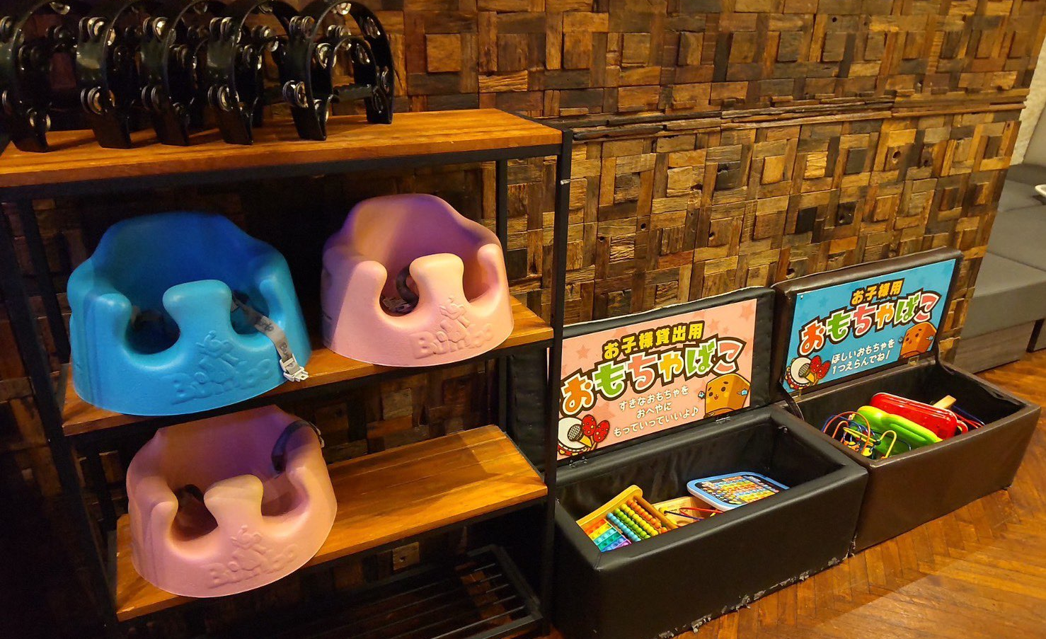 カラオケパセラ新宿靖国通り店