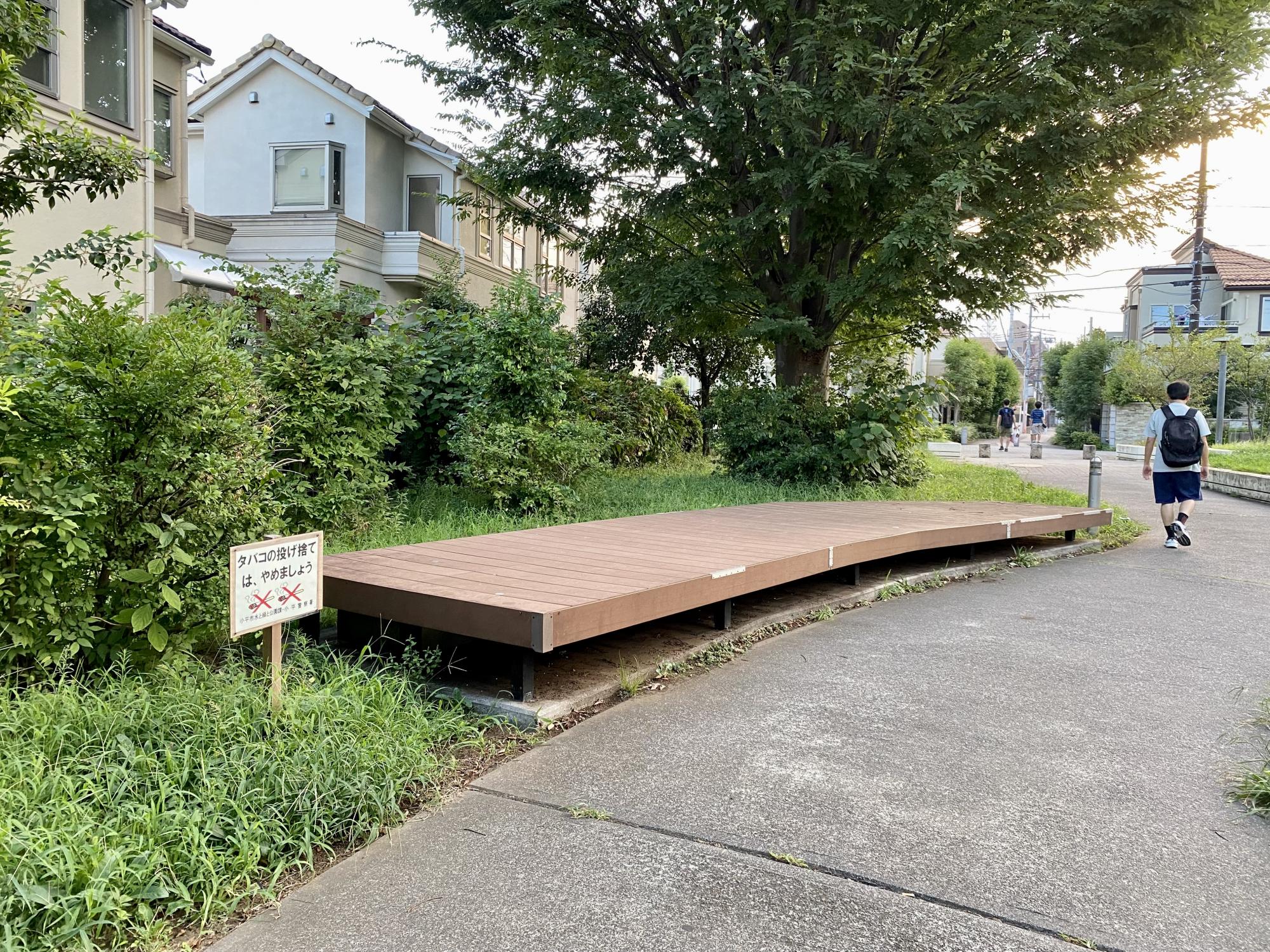 花小金井ふれあい第1公園