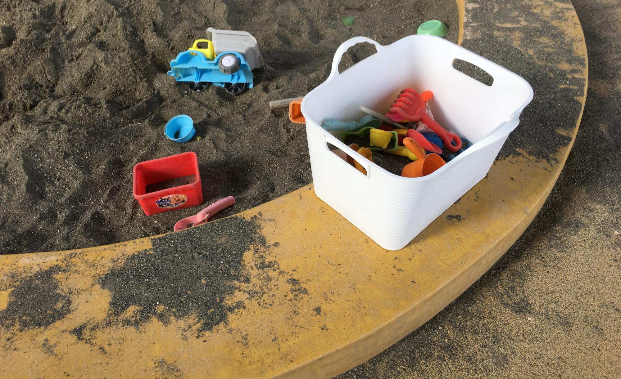 箱崎川第一公園