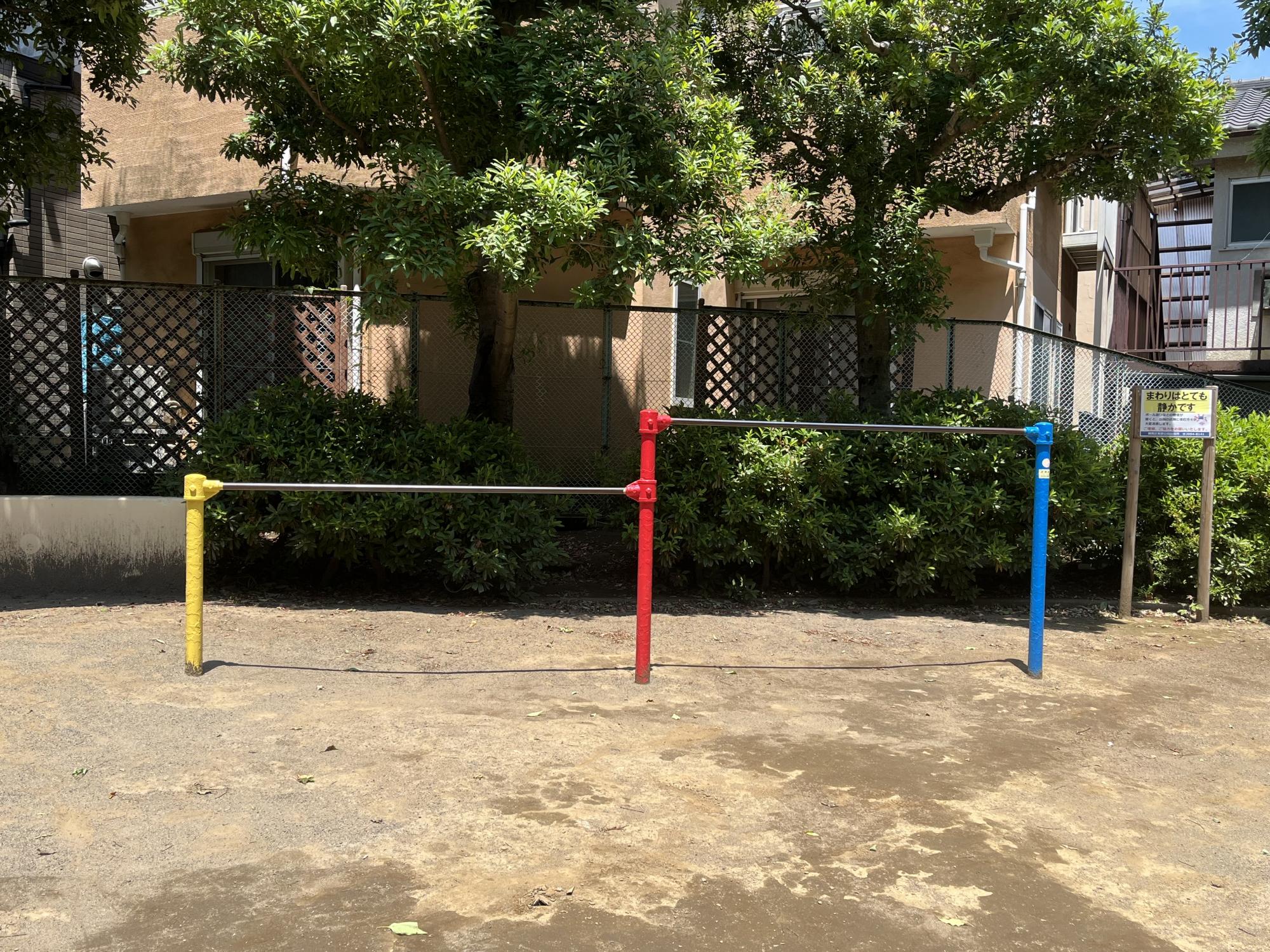 きょうづか公園