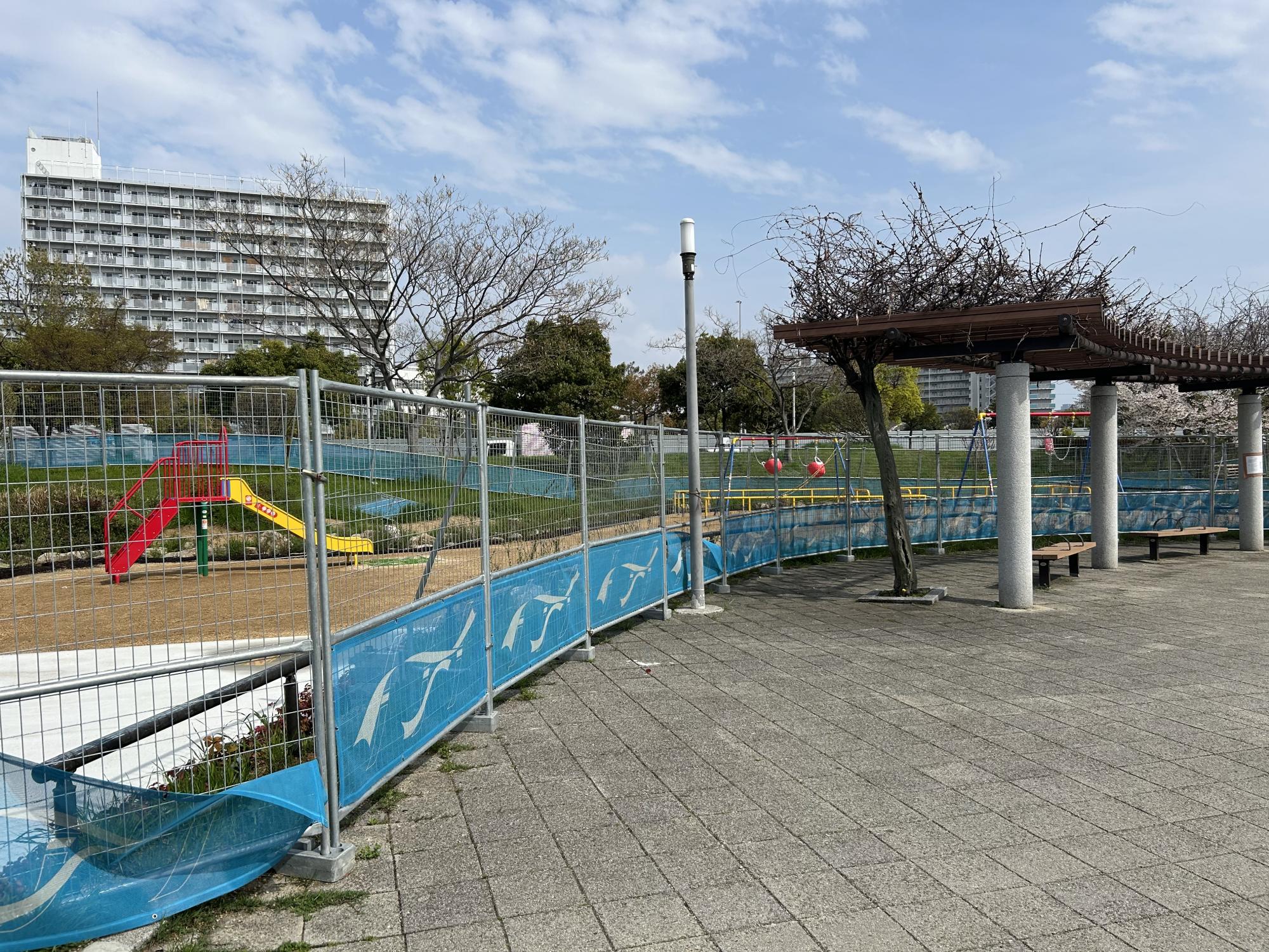 高見新家公園