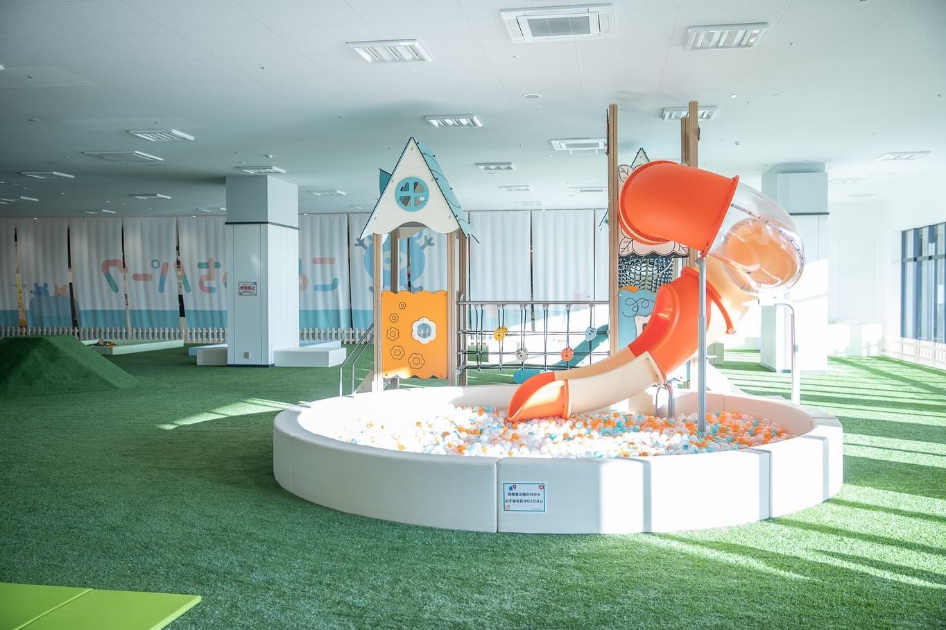 こどもっちパーク ビバホーム本庄店
