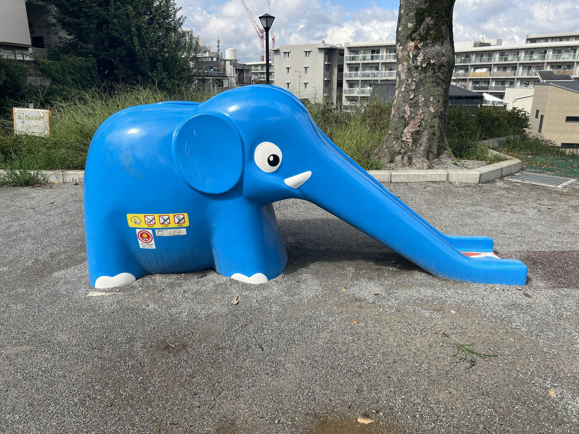 板橋区立大谷口二丁目児童遊園