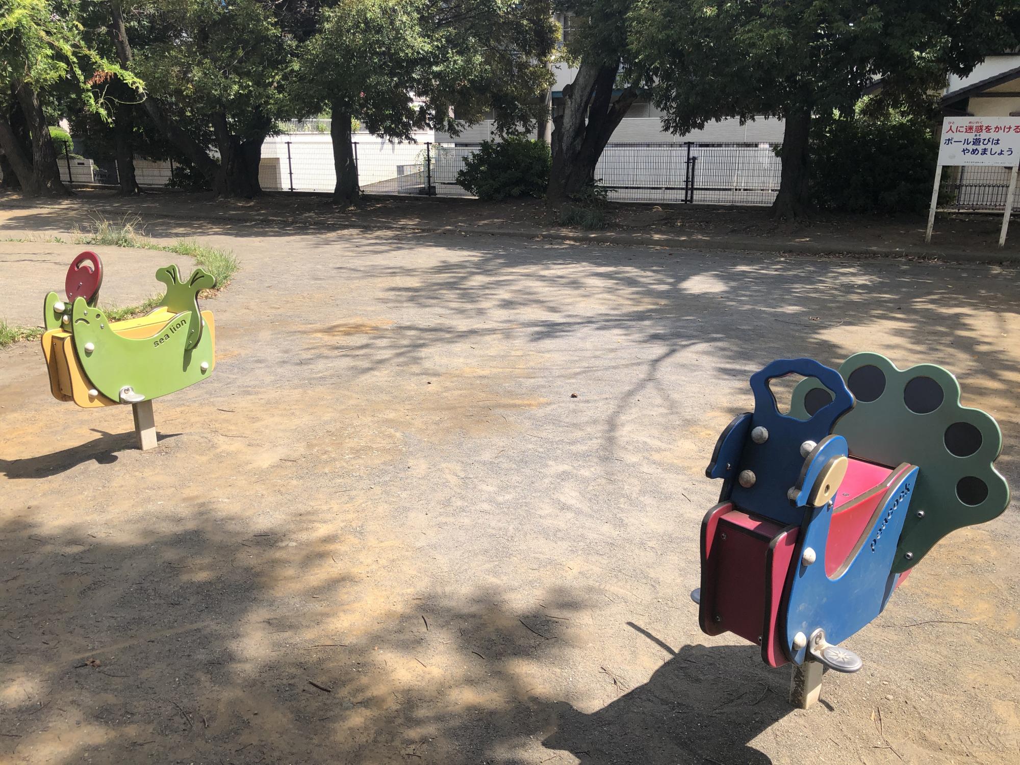 梶ヶ谷第一公園