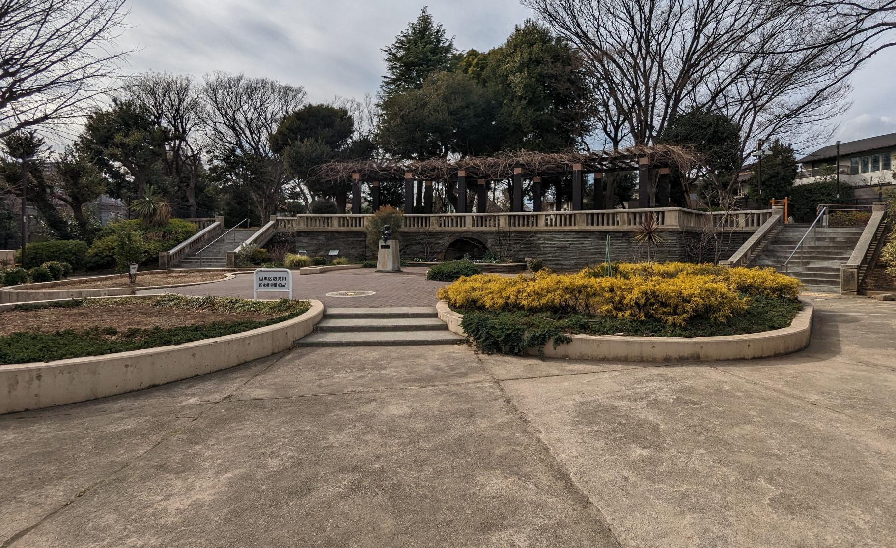 衾町(ふすまちょう)公園