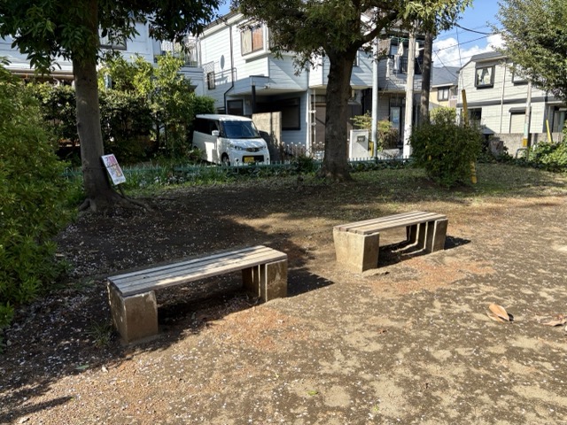 多摩平第四公園