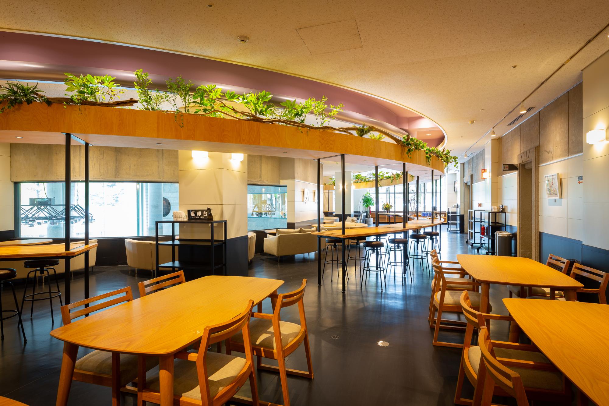 Keyaki no Mori Café＆Arts