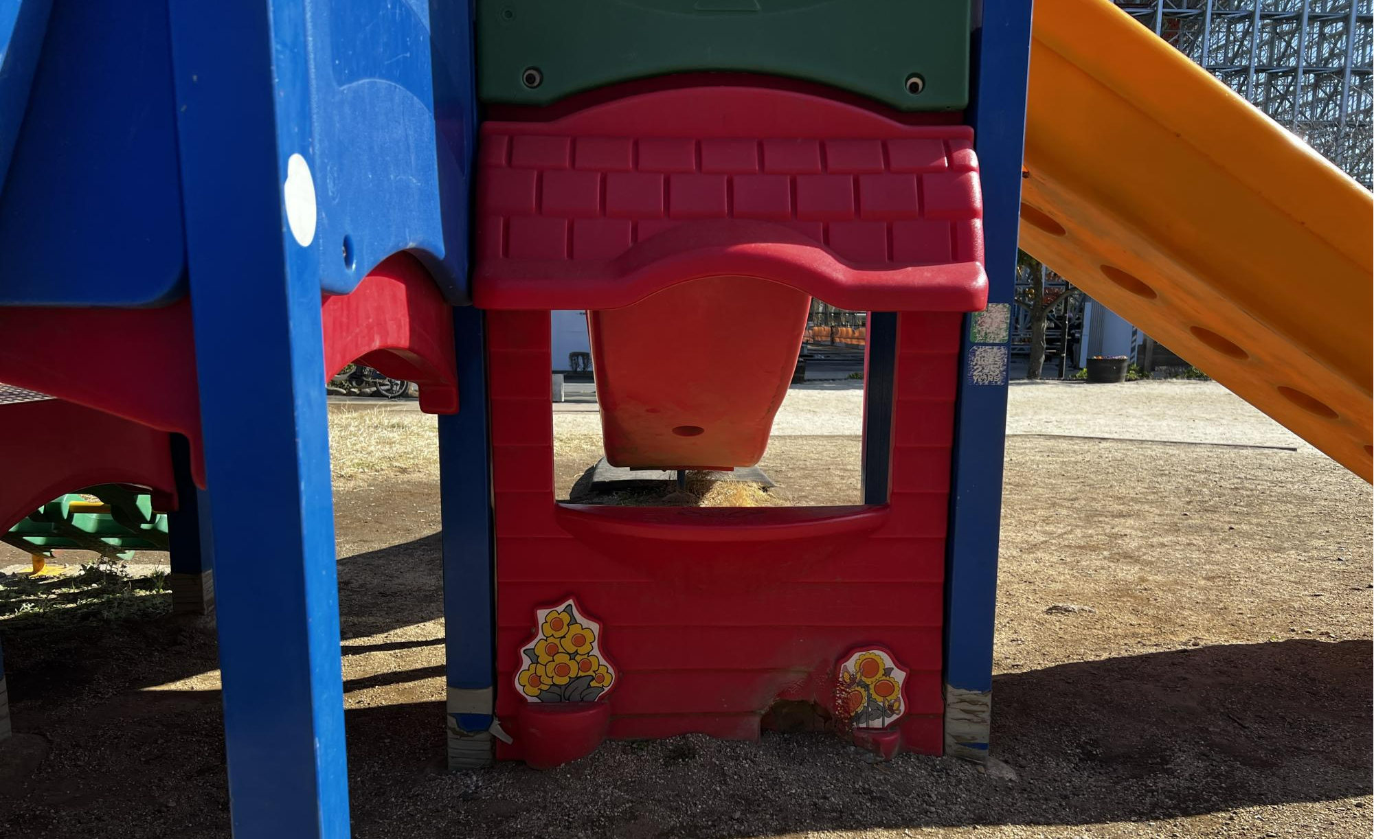 江戸川二丁目広場