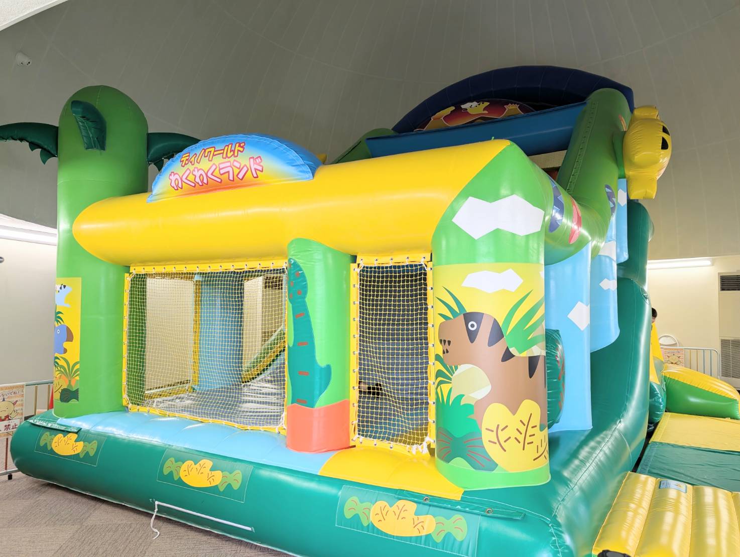 福井少年運動公園