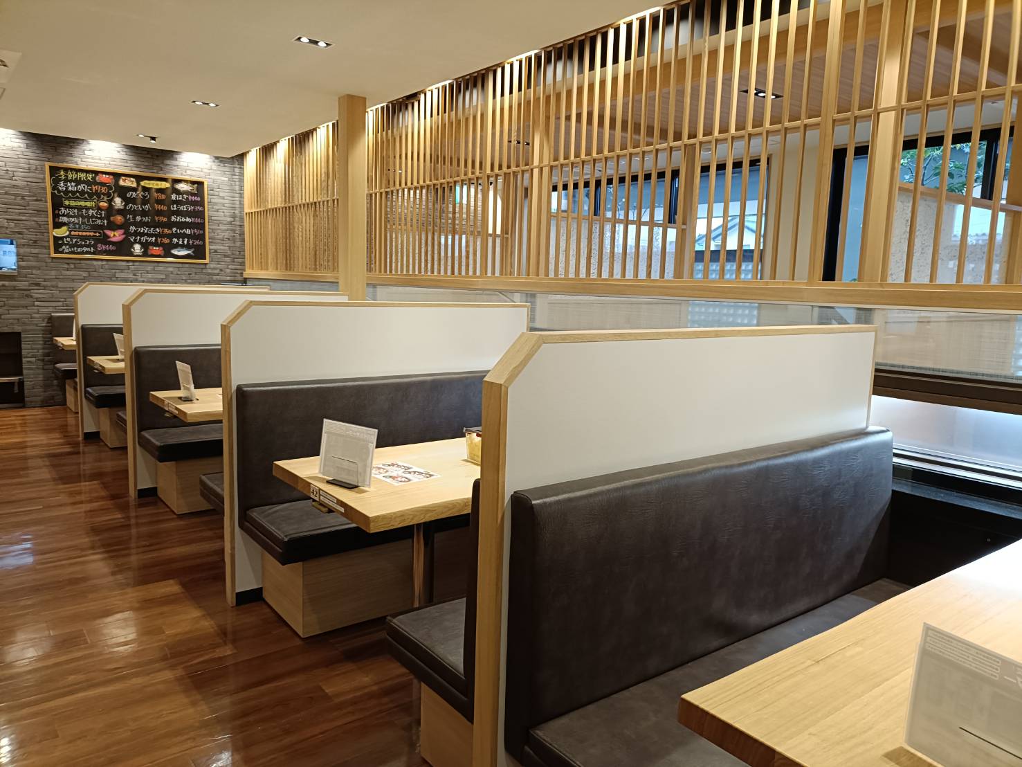 すし食いねぇ　富山二口店