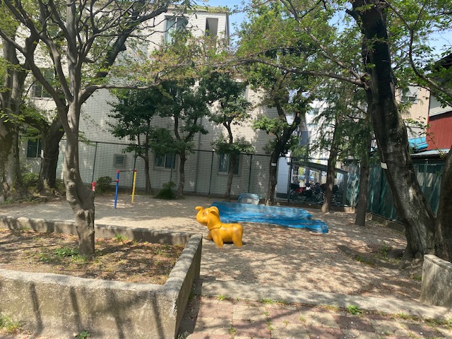山王三丁目児童公園