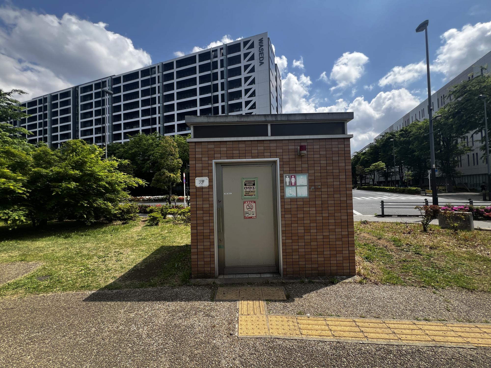 高円寺北一みどり公園