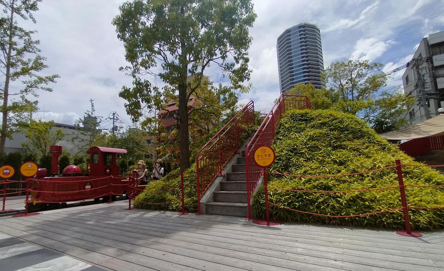 としまキッズパーク