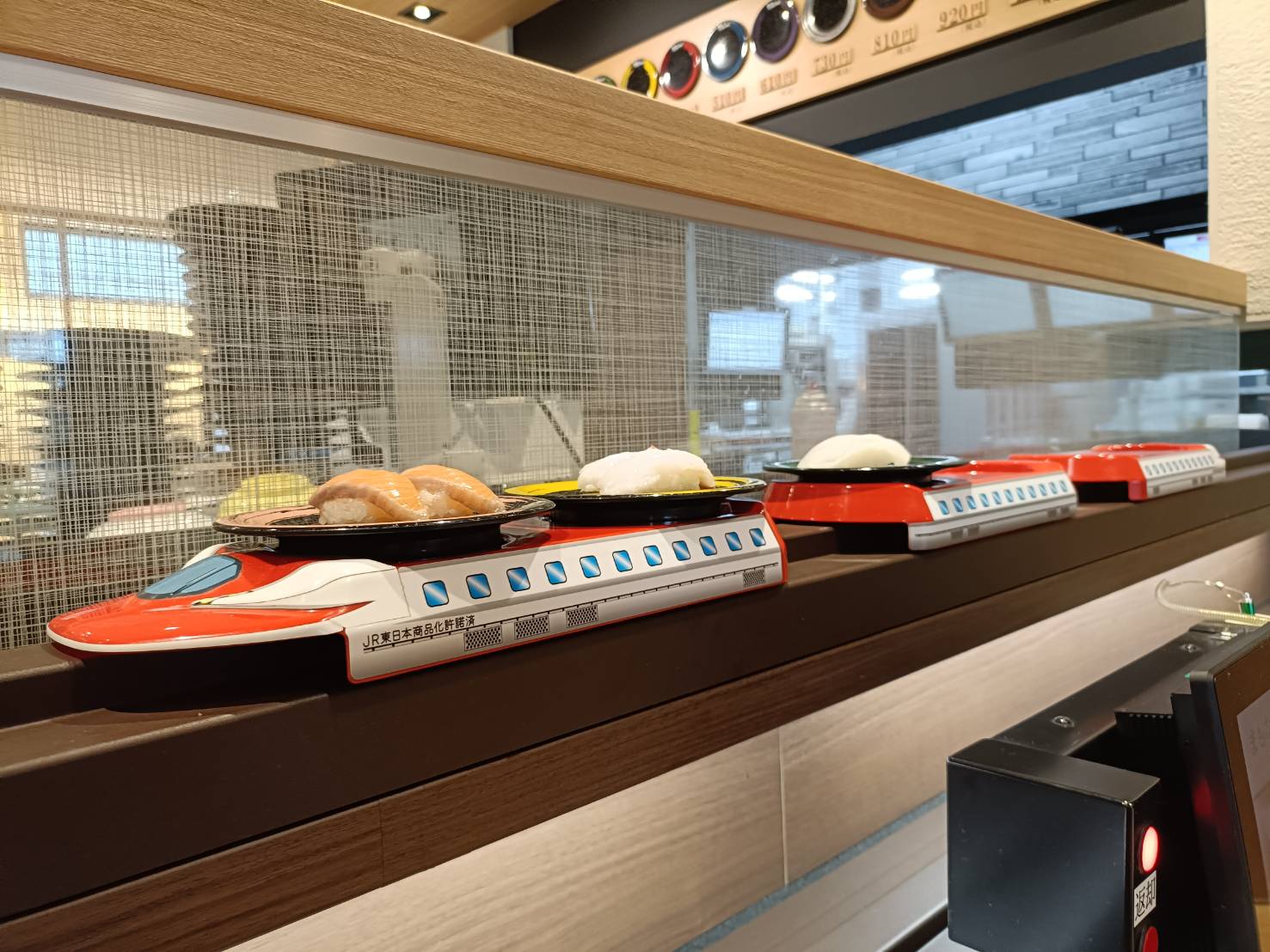 すし食いねぇ　富山二口店