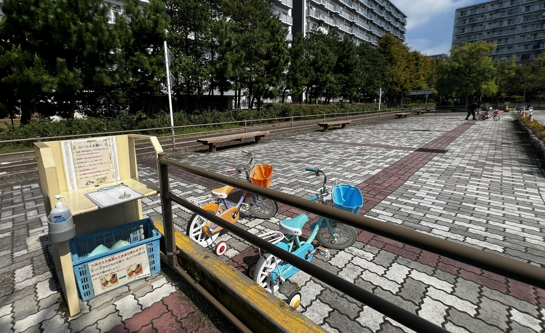 浦安市交通公園