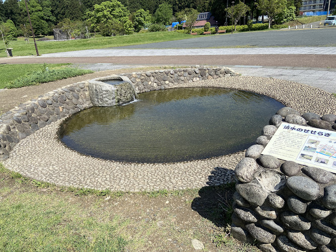 えづりこ古墳公園