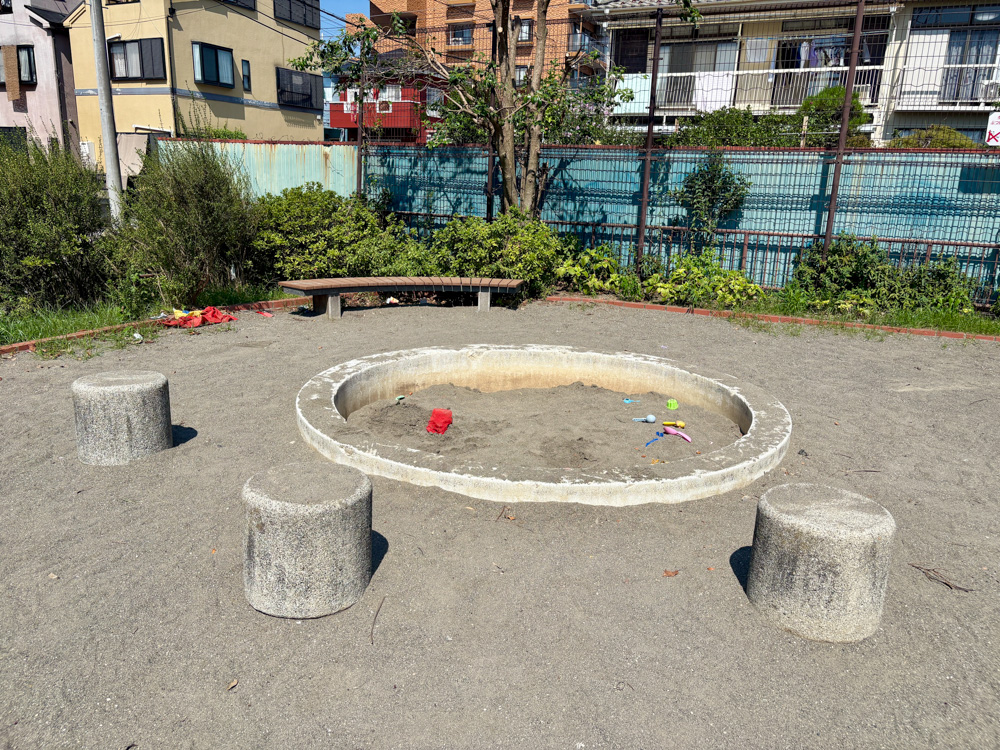 新吉田さんかく公園