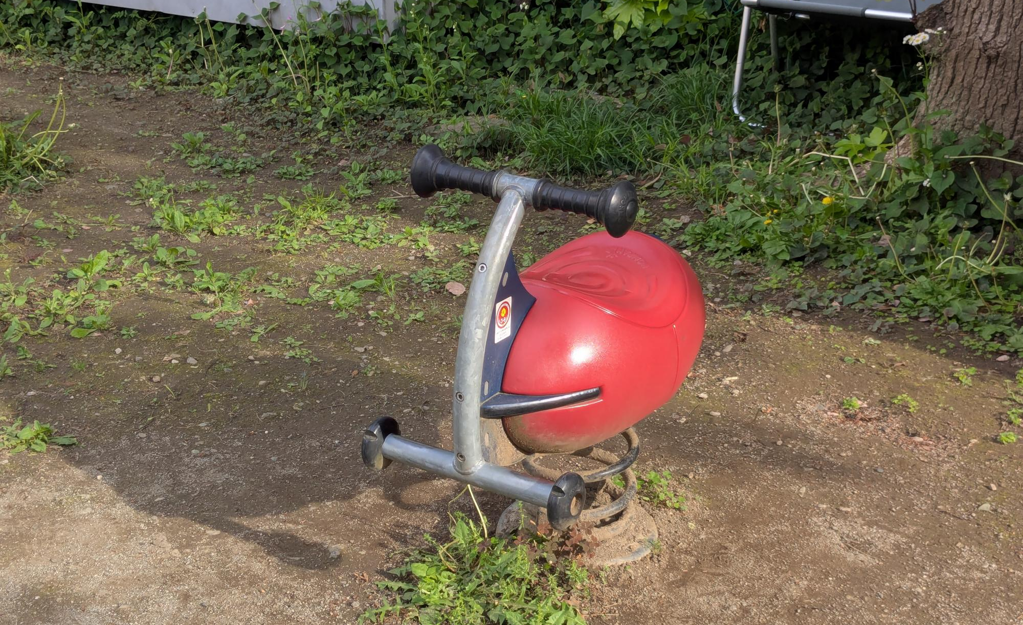 森下四丁目児童遊園