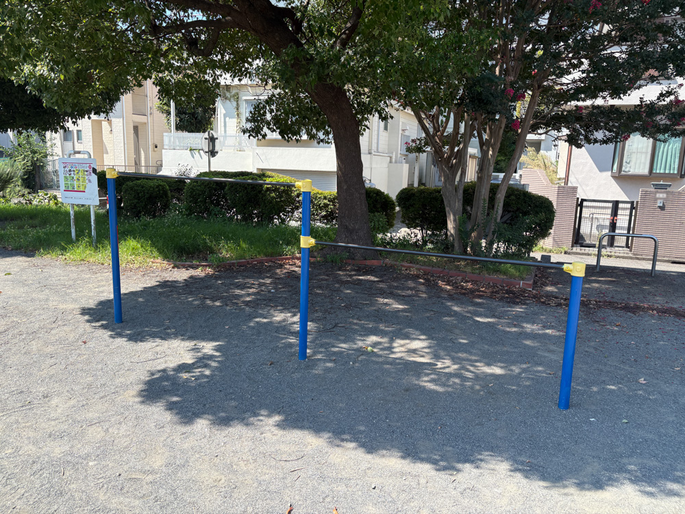 新吉田さんかく公園