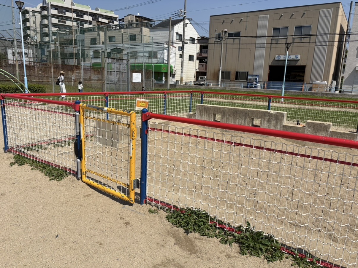 平野公園