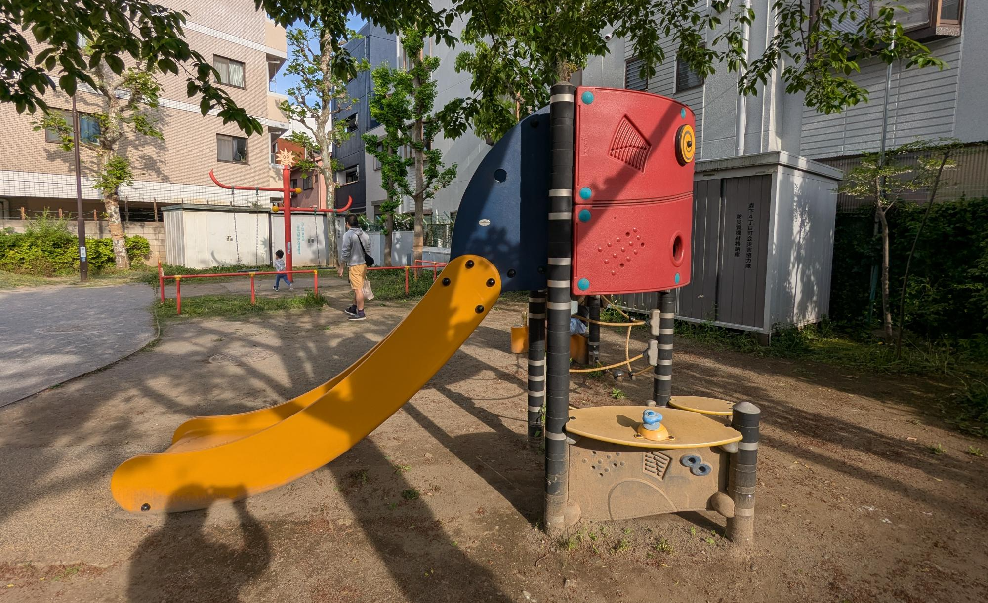 森下四丁目児童遊園