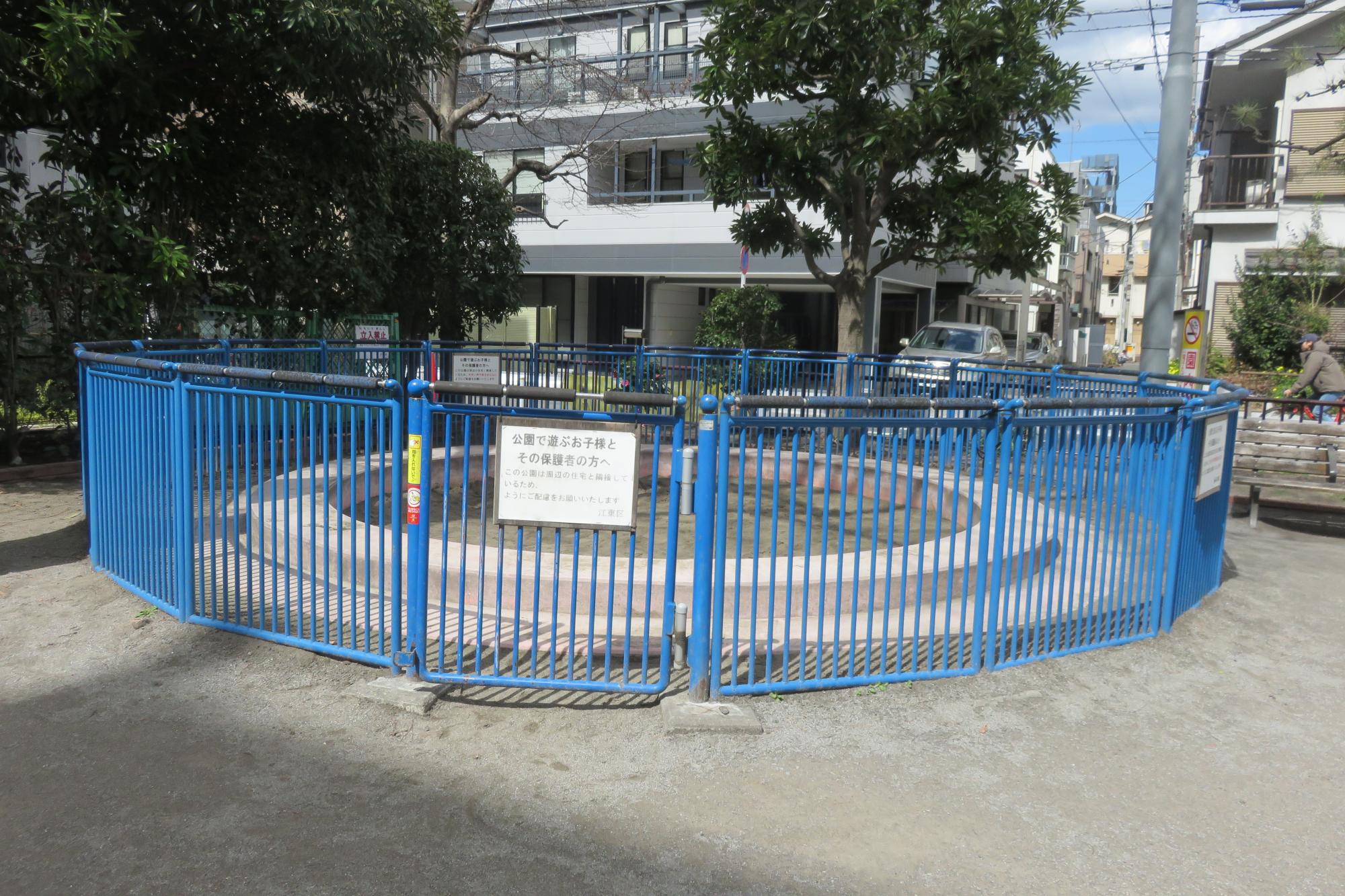 猿江一丁目公園