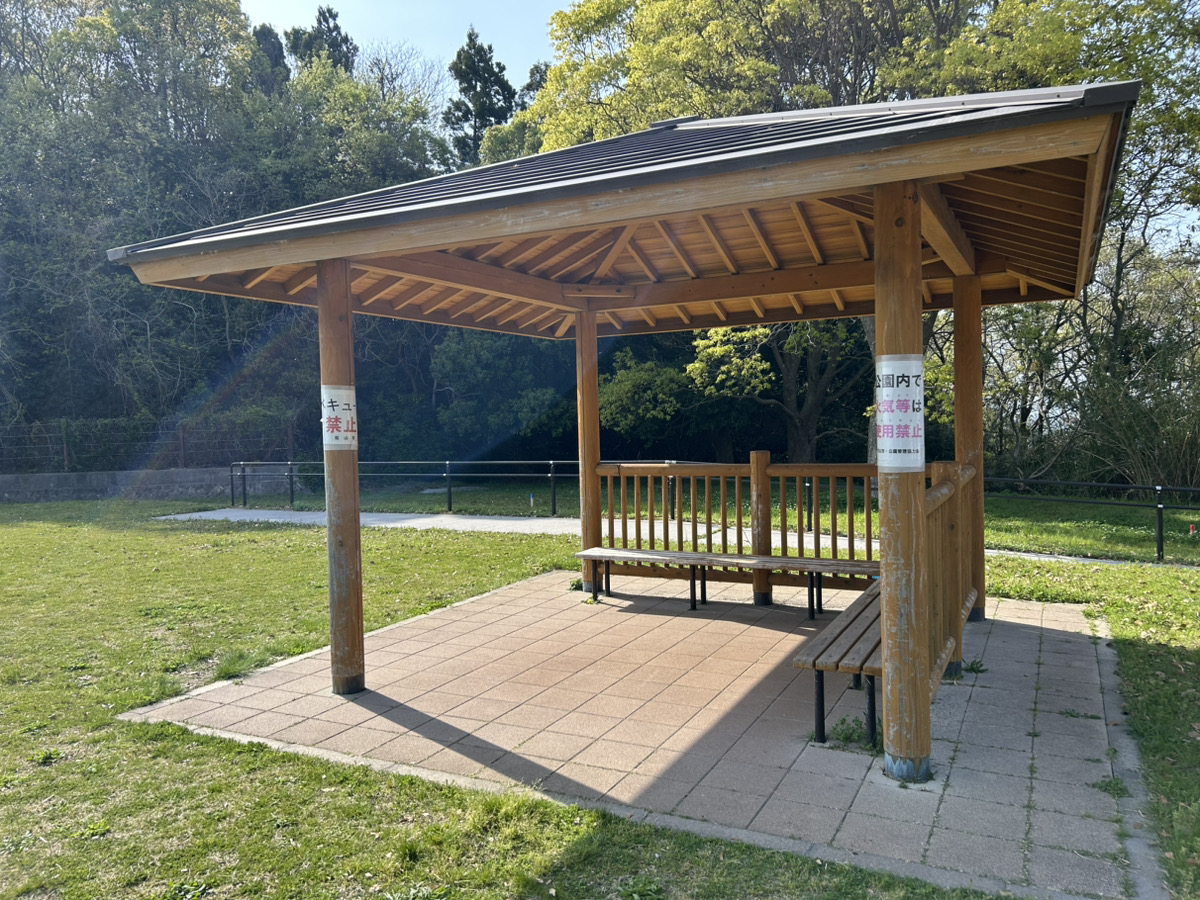 波妻の鼻わくわくランド(北条公園)