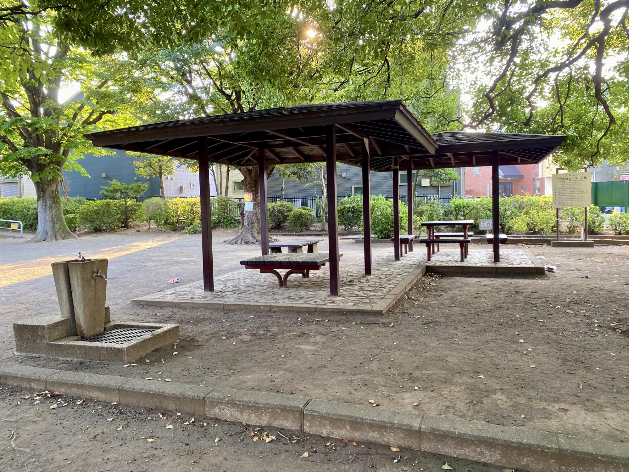 大沼地域センター公園