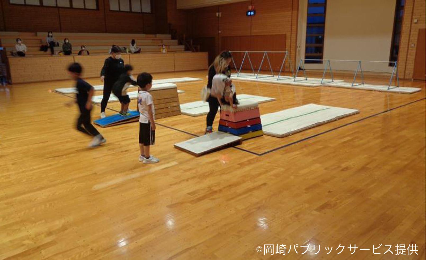 岡崎中央総合公園