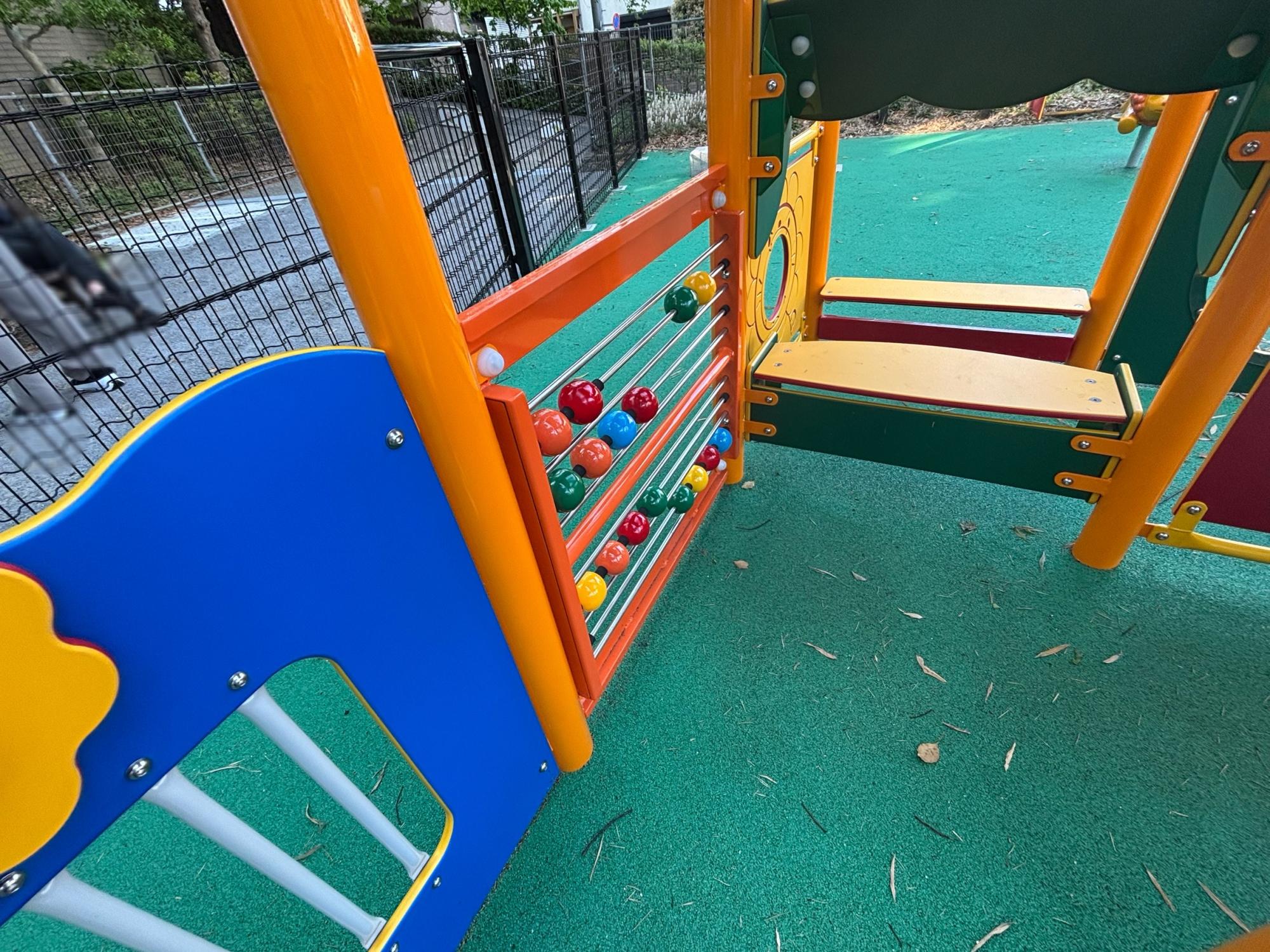 サンサン児童公園