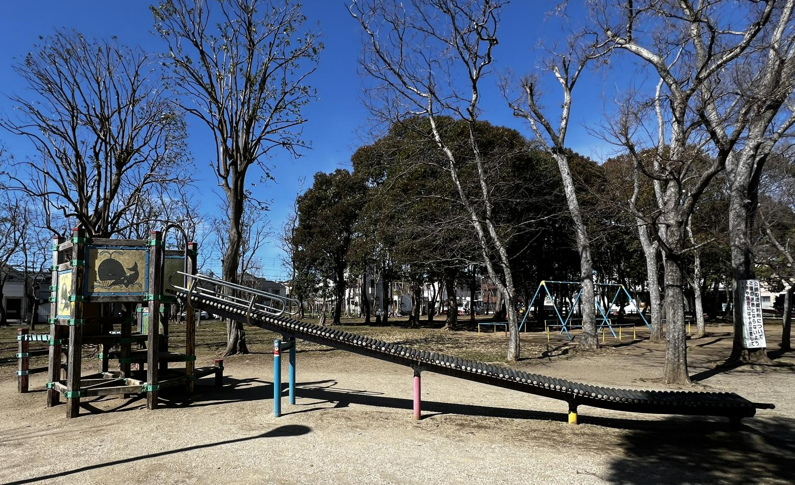 篠崎六丁目第二広場