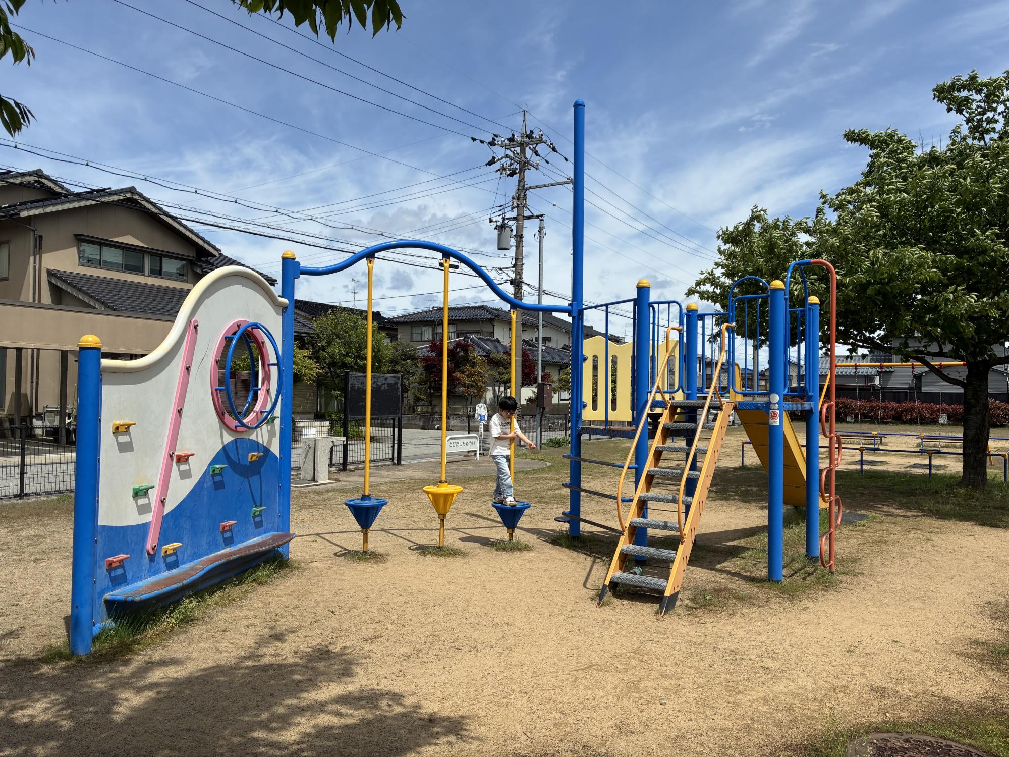 新庄花の木台公園