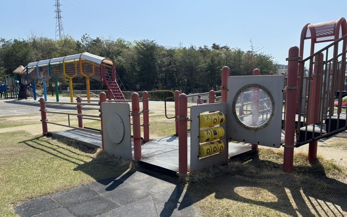南公園
