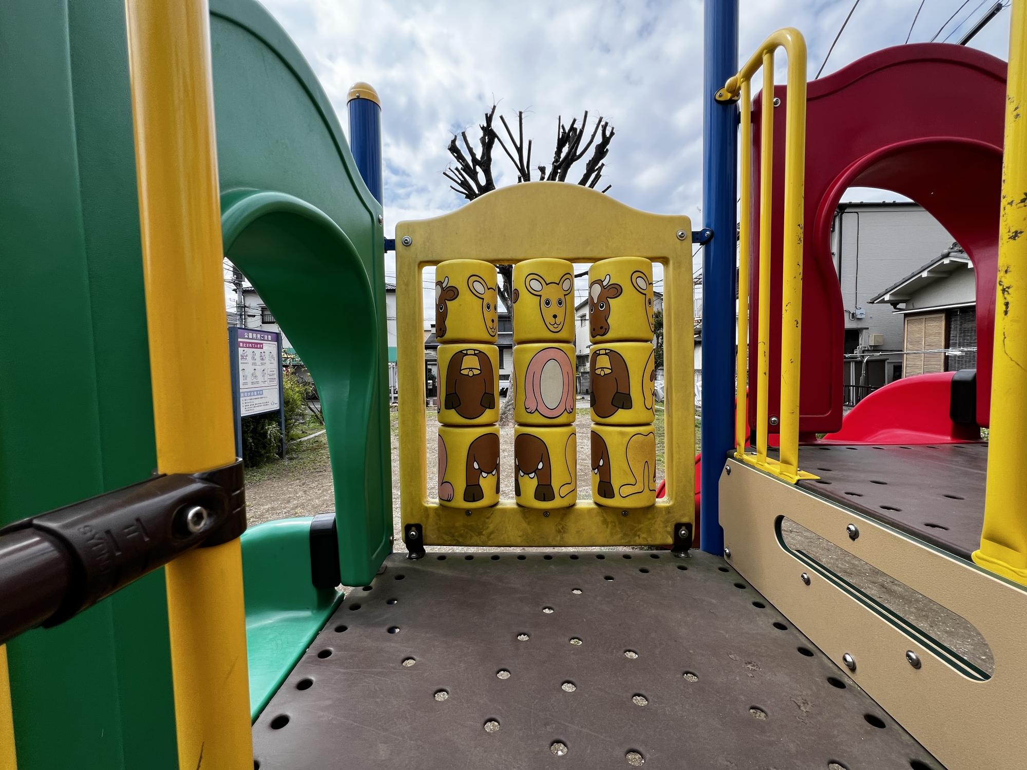 なかよし街区公園