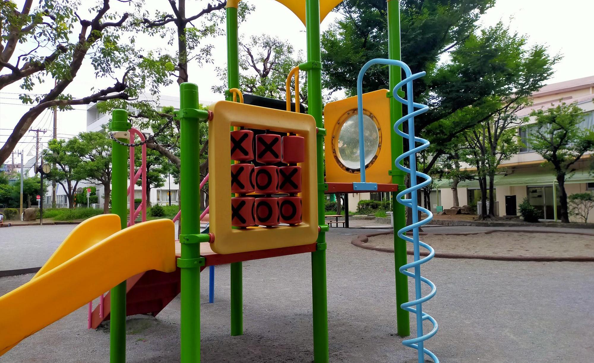 萩中くすのき公園