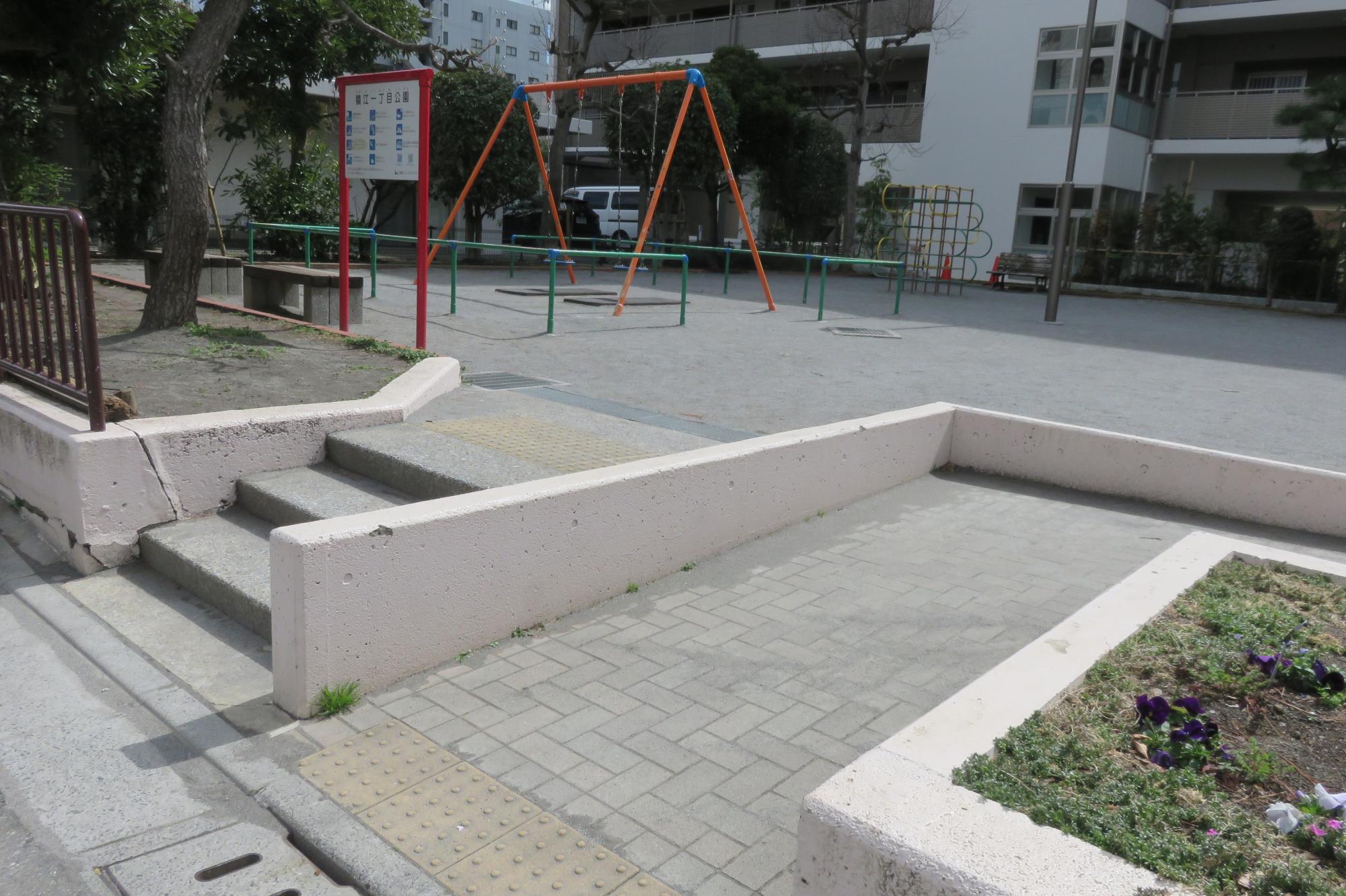 猿江一丁目公園