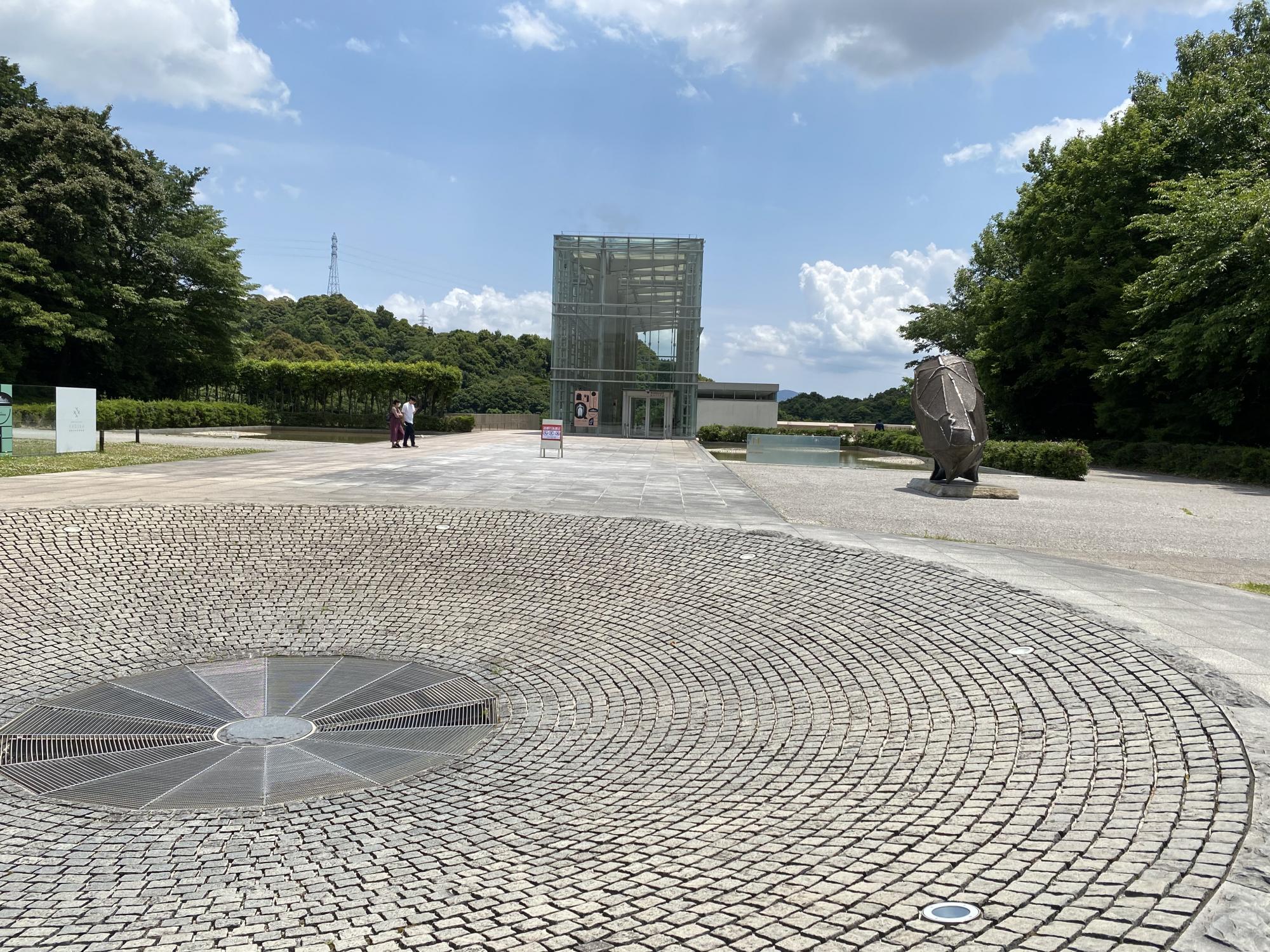 岡崎中央総合公園