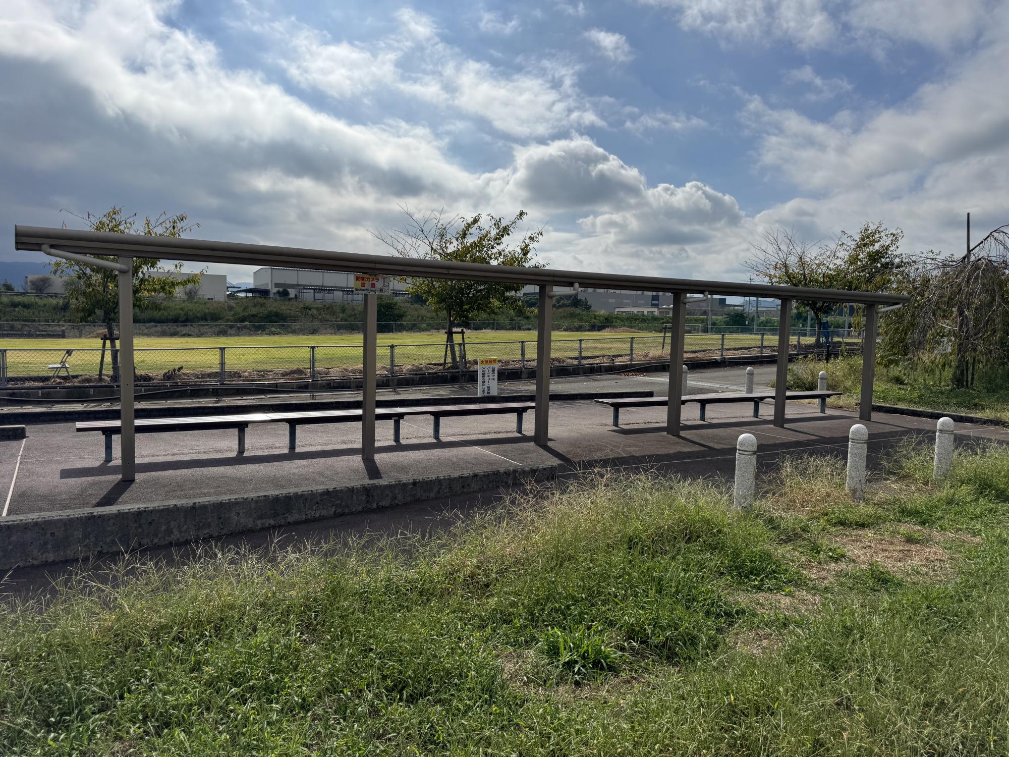 宮川内谷川河川敷公園