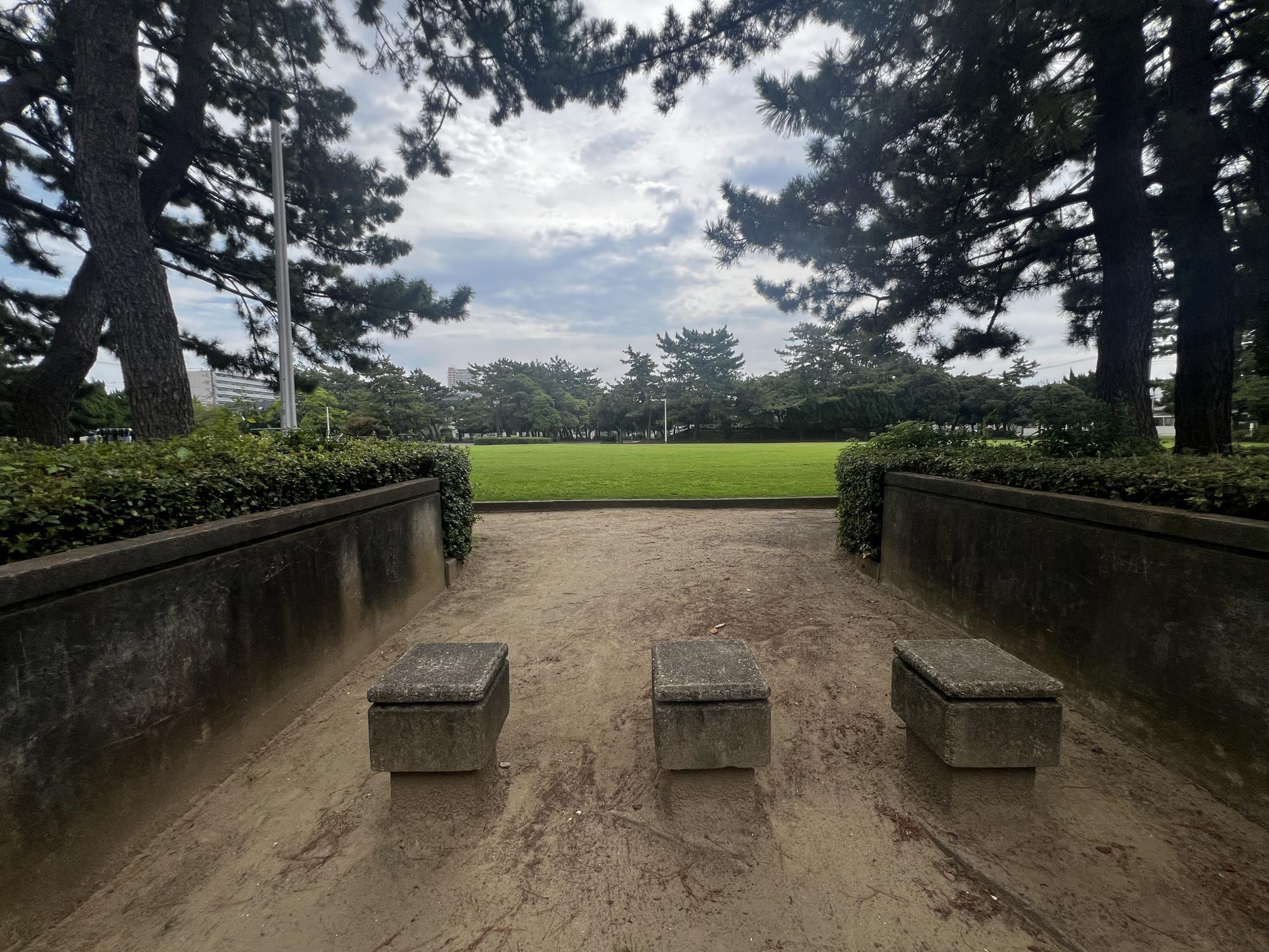 磯辺公園