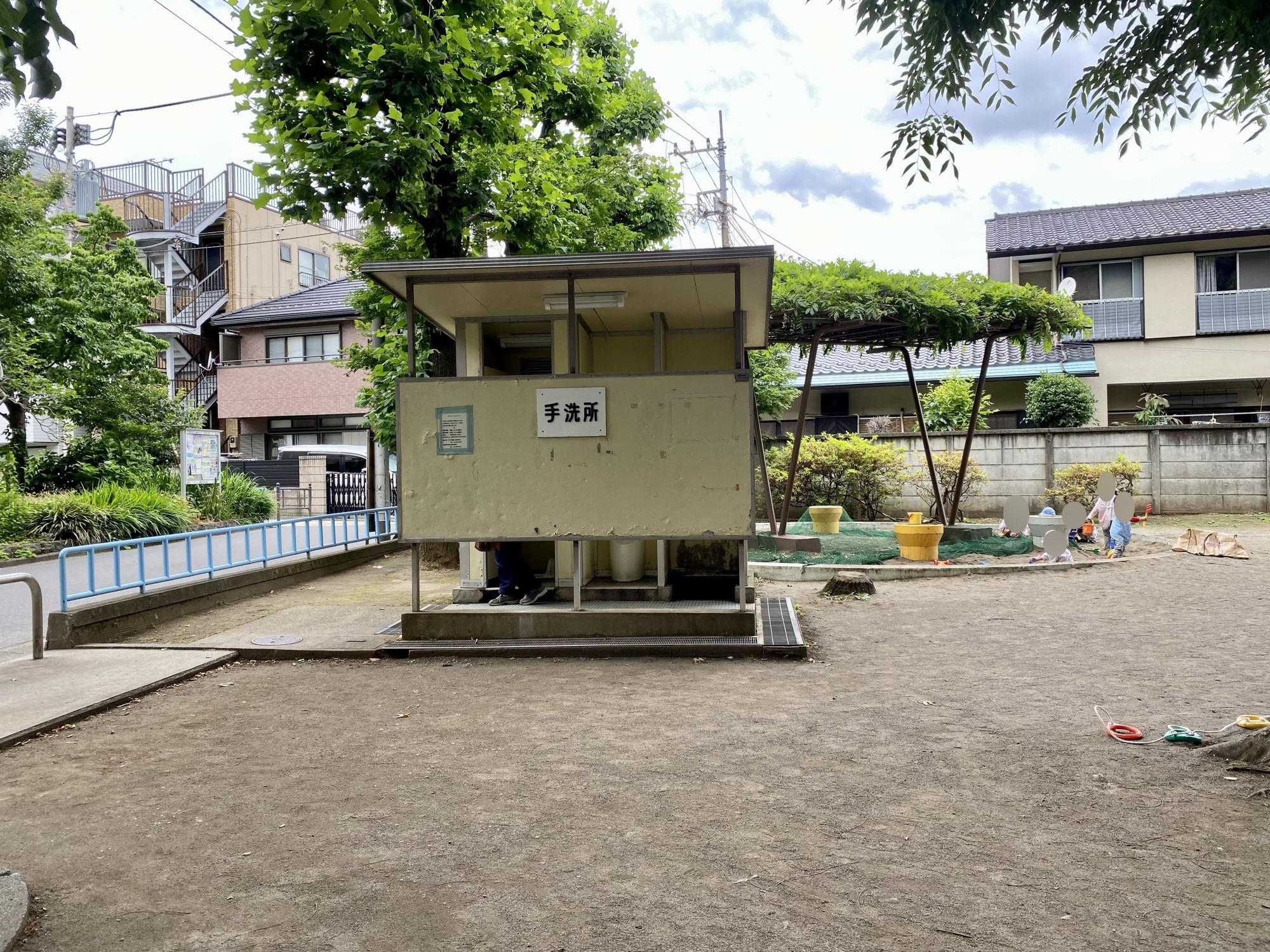 練馬一丁目公園