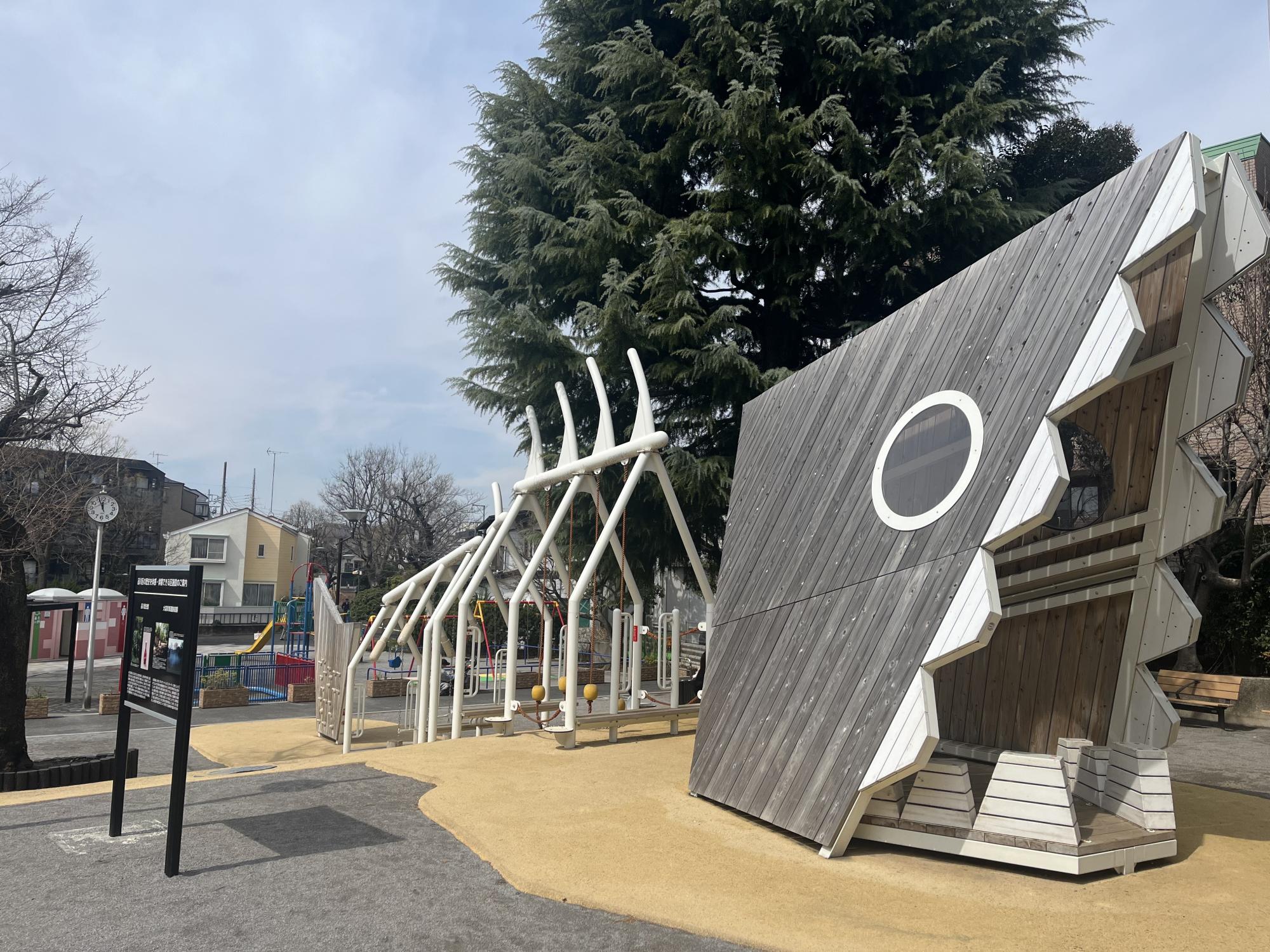 鹿島庚塚児童遊園