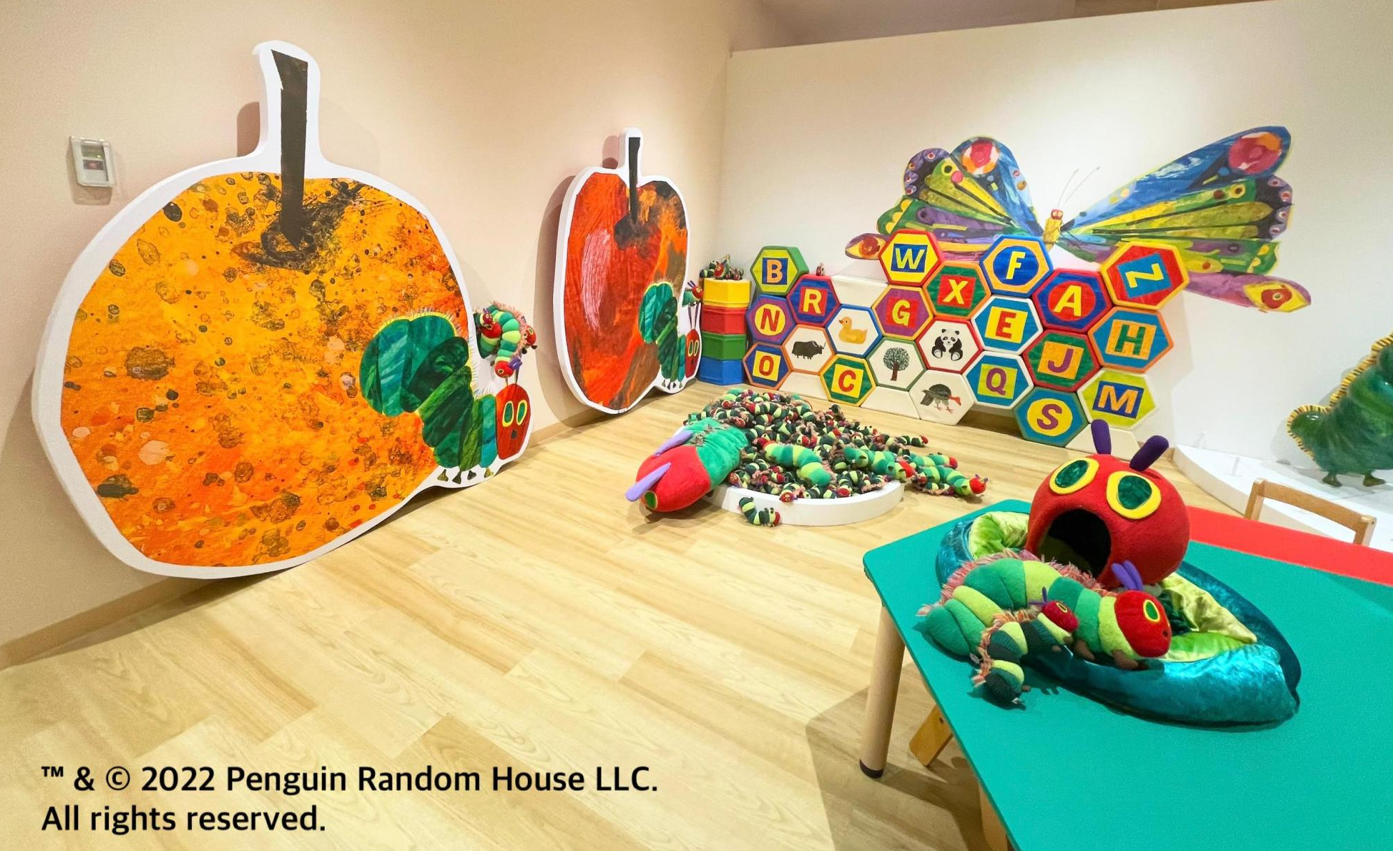 PLAY! PARK ERIC CARL（プレーパーク・エリック・カール）