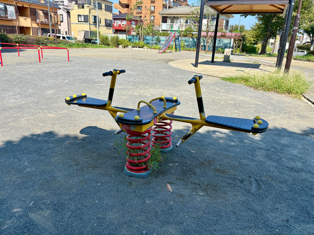 新吉田さんかく公園