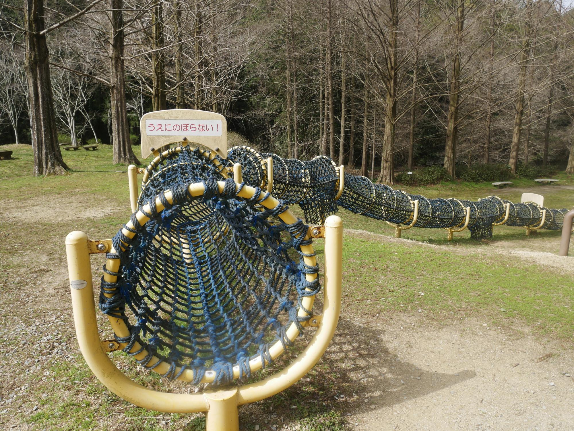 香川県満濃池森林公園