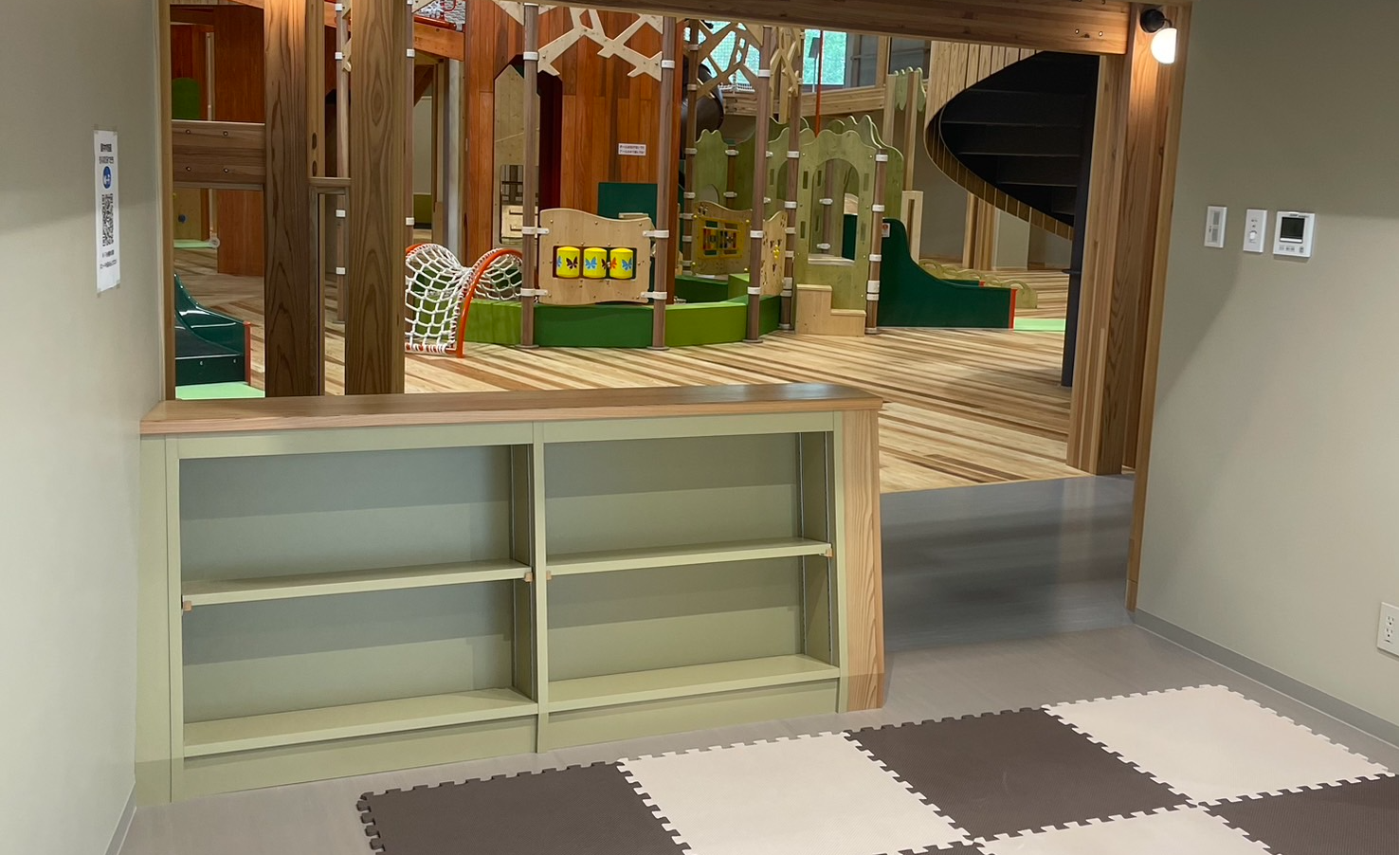 もりのひみつきち