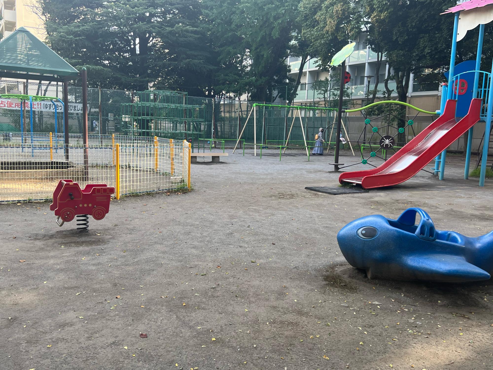 北区立稲付西山公園