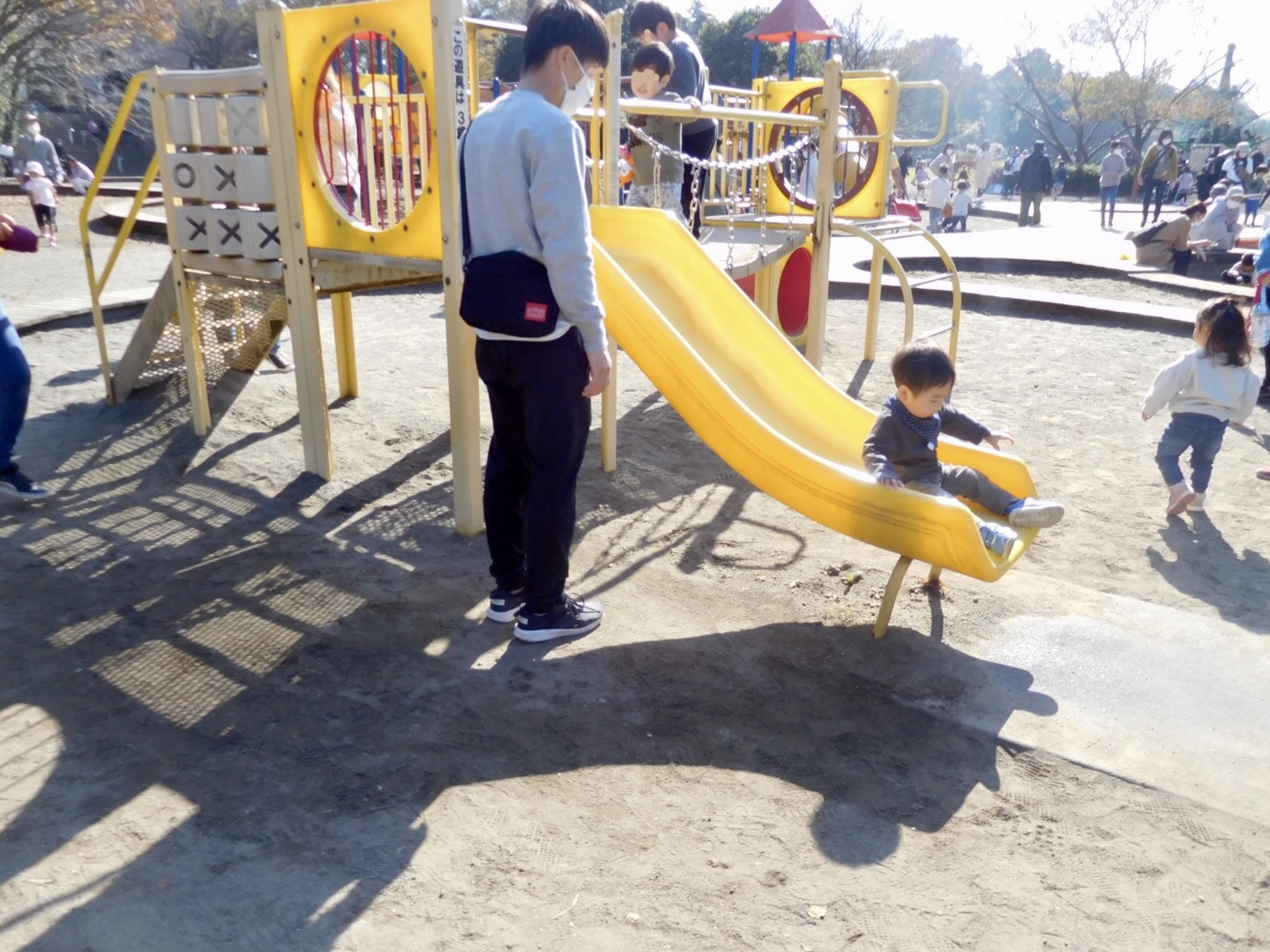 相模原麻溝公園